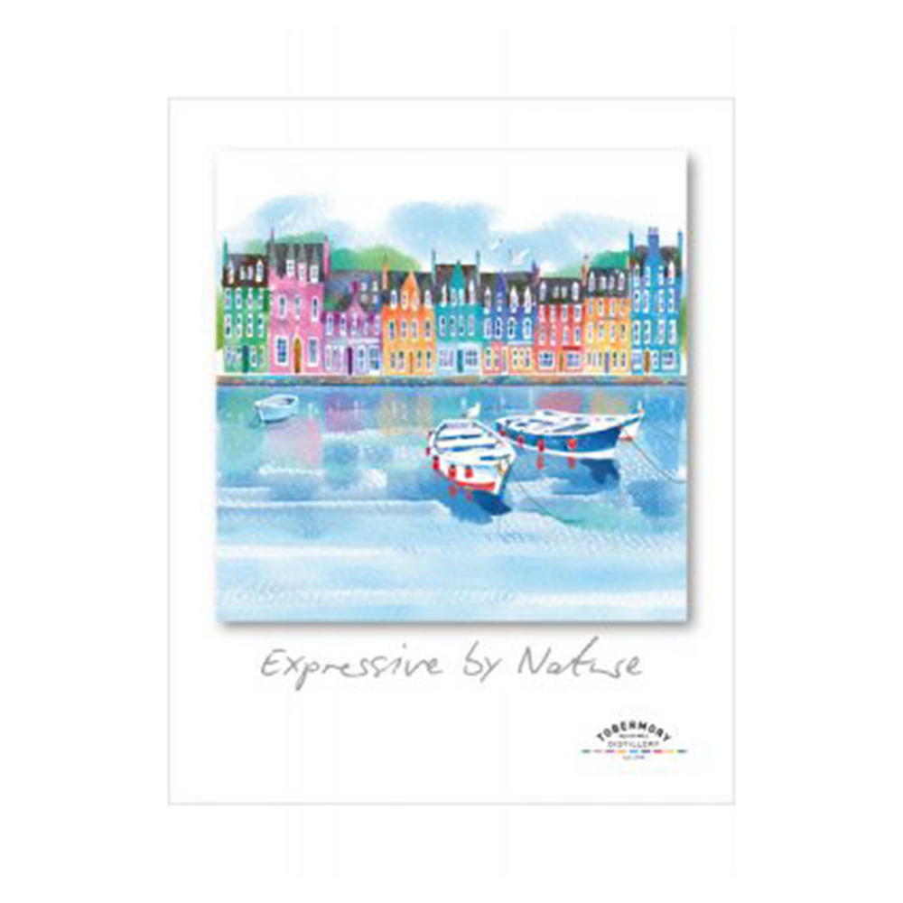 Illustrated Tobermory art A2 print of the colourful houses of Tobermory Harbour. Size A2, with no frame.